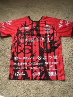 鹿児島ユナイテッドFC 2024デザインコンフィットTシャツ - メルカリ