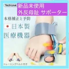 Item thumbnail for item c879c5df-a3b1-4198-958d-d89652b9e502