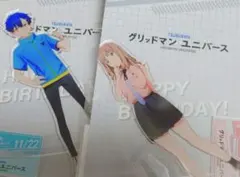 2026年最新】麻中蓬 南夢芽の人気アイテム - メルカリ