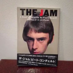 Item thumbnail for item 265672f4-1633-4c56-9a51-304b25f6c48d