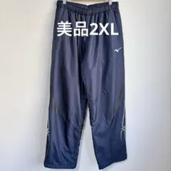 【美品】 MIZUNO ブレスサーモ中綿ウォーマーパンツ ネイビー2XL