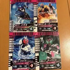 仮面ライダーカードセットのサムネイル