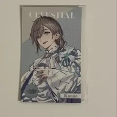 にじさんじ8周年 メタルカード 叶