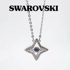 ゴーゴーくん 様専用　Swarovski スパークリング　ダンススターネックレス