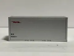 Item thumbnail for item 35e038ce-0def-42ea-aa7f-7bbd996c1d05