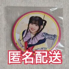 超ときめき♡宣伝部 組長くじ2024春缶バッジ 吉川ひより - メルカリ
