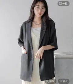 完売品!! バスケットジャケットSS ローリーズのサムネイル