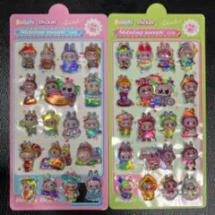 ラブブシール2枚