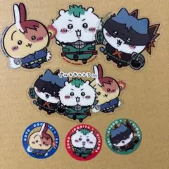 最強ジャンプ付録 僕のヒーローアカデミア クリアカード 爆豪勝己 轟 ちいかわ