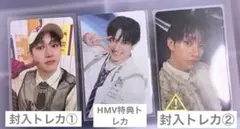 SKZ TOY WORLD バンチャン トレカセット