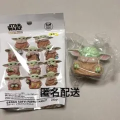 グローグー ソフビパペットマスコット②
