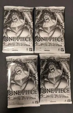 ONE PIECE CARD GAM プロモーションカードセット2026