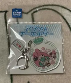 REBORN サンリオ フラン アクリルキーホルダー