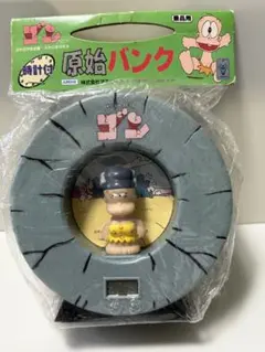 昭和レトロはじめ人間ゴン母ちゃんバージョンゴン 原始バンク時計付フィギュア貯金箱 昭和レトロ はじめ人間ギャートルズ ゴンバージョン ストーン貯金箱