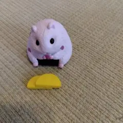 Item thumbnail for item 2176a502-1289-4d44-8637-1b65b648c4a0