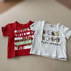 Item thumbnail for item bf2f4d05-d533-47c5-8d9e-eb5da5678980