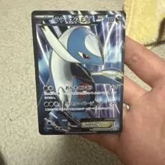 ポケモンカード5枚のサムネイル