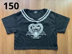 KUROMI セーラー襟 半袖Tシャツ ブラック 150