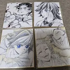 鬼滅の刃　色紙　冨岡義勇①　柱ダイニング　柱稽古