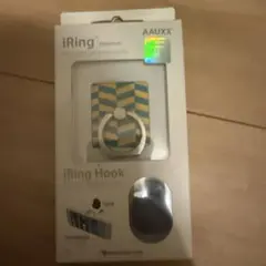 AAUXX iRing Premium フレンチポップ