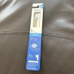 オムロン 替えブラシ 歯垢除去 SB-172 2本入