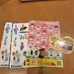 すみっコぐらし シール他