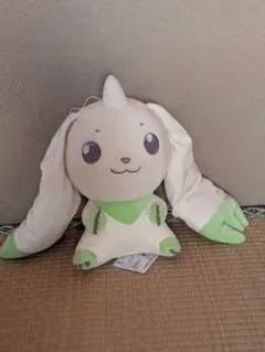 Item thumbnail for item f41f4d1b-acdd-448d-8421-e9f0151a2e43