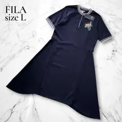 未使用✨フィラ FILA テニス ワンピース ハーフジップ 半袖 L ネイビーのサムネイル