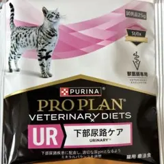 26.12 ピュリナ プロ プラン 下部尿路ケア 犬用 1kg 3袋 ピュリナ プロプラン小型犬 シニア用