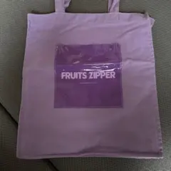 FRUITSZIPPER OSHIAPIトートバッグ 仲川瑠夏 推しアピ - メルカリ