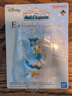 一番くじ ディズニー デイジー ミニフィギュアチャームのサムネイル