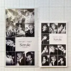 JO1 Sorule セット