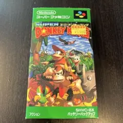 Item thumbnail for item e4d35045-c4de-4ae2-9335-57956309a693