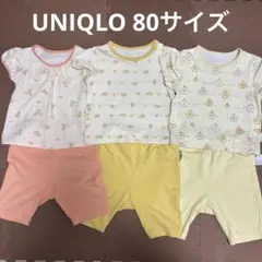 UNIQLO 半袖パジャマ 80サイズ 3点セット