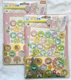 ちいかわ ごほうびシール 2セット