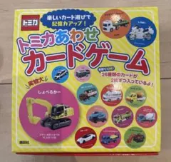 即日発送可　54台　トミカ　まとめ売り　新品未使用 2026年最新】トミカの人気アイテム - メルカリ