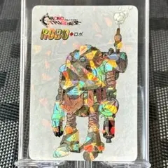 希少良品】クロノトリガー 予約特典プリズムカード ドリーム