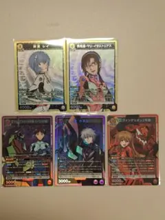 ユニオンアリーナ　エヴァンゲリオン新劇場版SR セット