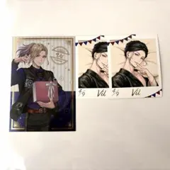 ツイステ　ヴィル・シェーンハイト　まとめ売り