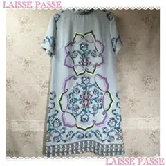LAISSE PASSE 半袖ワンピース ライトブルー 曼荼羅 花柄 日本製のサムネイル