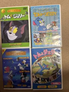 トムとジェリー　DVD まとめ売り