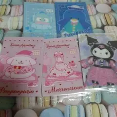 サンリオ ウエハース