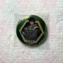 2026年最新】真 三國無双 缶の人気アイテム - メルカリ