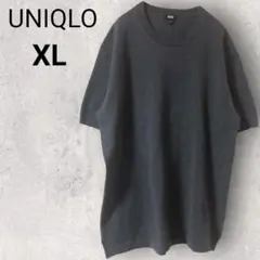 ユニクロ メンズ 半袖 ニット XL グレー シンプル クルーネック ストレッチ