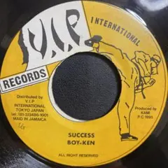 2026年最新】#vipinternationalrecordsの人気アイテム - メルカリ