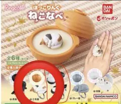 ほっこりんぐ ねこなべ 三毛猫