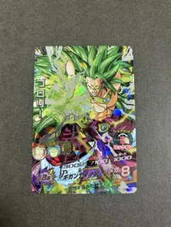 ドラゴンボールヒーローズ　ブロリー　H8-SEC