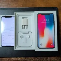 Apple iPhone X 256GB