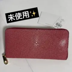 2025年最新】CIMABUE 財布の人気アイテム - メルカリ