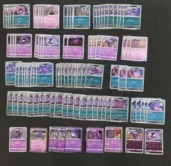 2026年最新】ポケモン・ゲンガーの人気アイテム - メルカリ